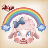 Atreyu - The Best Of Atreyu