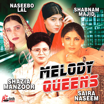 Various Artists - Melody Queens