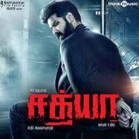 Simon K. King - Sathya (Original Motion Picture Soundtrack)