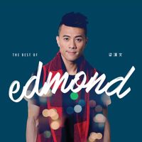Edmond Leung - The Best Of Edmond