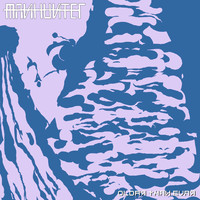 Manhunter - Oldar Than Evar (Single)