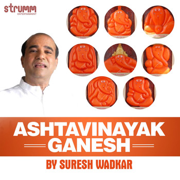Suresh Wadkar - Ashtavinayak Ganesh - Single