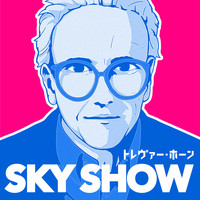 Trevor Horn - Sky Show