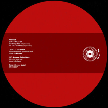 Phasen - Booty Meat