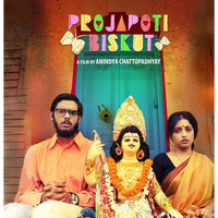 Anupam Roy - Ahare Mon (From "Projapoti Biskut") - Single