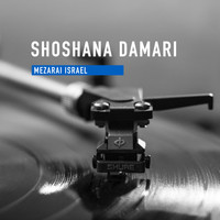 Shoshana Damari - Mezarai Israel