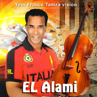 El Alami - Anti Omri
