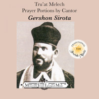 Gershon Sirota - Truat Melech