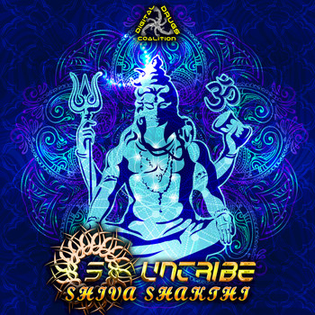 SUNTRIBE - Shiva Shakthi