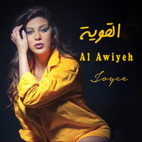 Joyce - Al Awiya