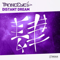 TrancEye - Distant Dream (Extended Mix)