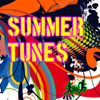 Various Artists - Summer Tunes