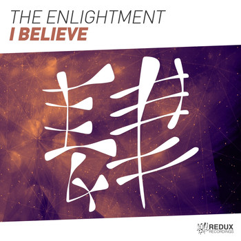 The Enlightment - I Believe