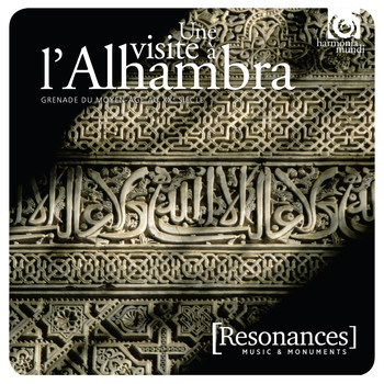 Various Artists - The Alhambra: A Musical Tour