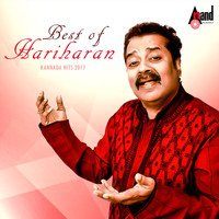 Hariharan - Best of Hariharan