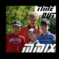 Time Out - MMIX