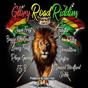 Various Artists - Glory Road Riddim