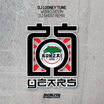 DJ Looney Tune - Workstation - DJ Ghost Remix