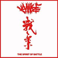 Kamikaze - The Spirit of Battle