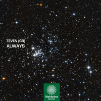 7even (GR) - Always