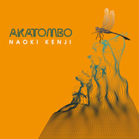 Naoki Kenji - Akatombo
