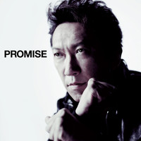 Hotei - Promise