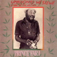 Prince Far I - Umkhonto We Sizwe (Spear of the Nation)