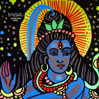 Logarythm - Shiva