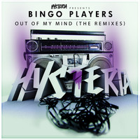 Bingo Players - Out of My Mind (The Remixes)