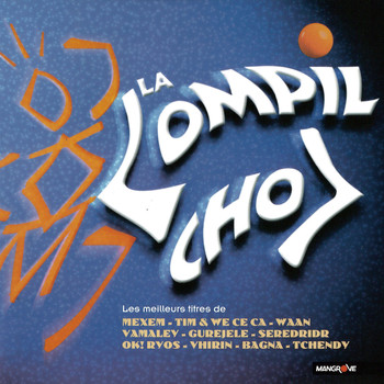 Various Artists - La compil choc