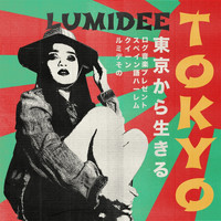 Lumidee - Tokyo
