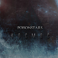 Poisonstars - Космос
