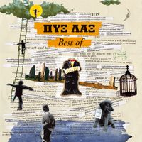 Pix Lax - Best Of