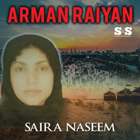 Saira Naseem - Arman Raiyan