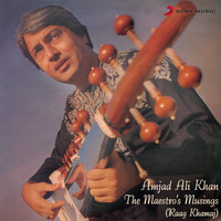 Ustad Amjad Ali Khan - Raag Khamaj (Pahadi Dhun) & Folk Music of Bengal & Assam: Bhatiali & Bihu