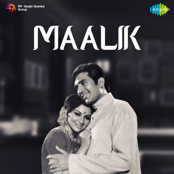 Kalyanji - Anandji - Maalik (Original Motion Picture Soundtrack)