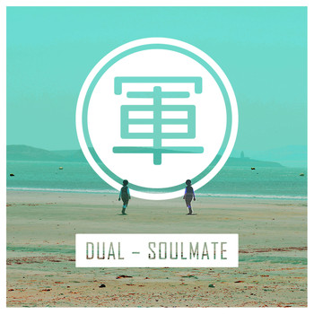 Dual - Soulmate