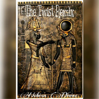 Nubian Divine - The Twist (Remix)