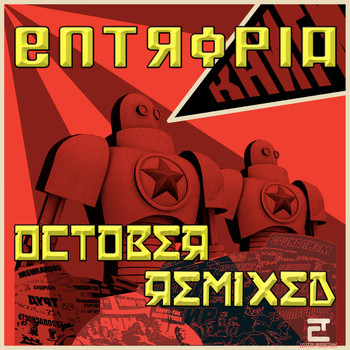 Entropia - October Remixed