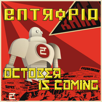 Entropia - October Is Coming