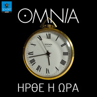 Omnia - Irthe i Ora