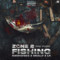 Zone 2 - Fishing