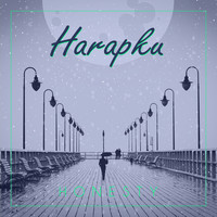 Honesty - Harapku