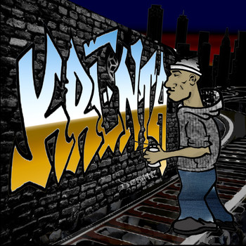 deshte - giving tree ep