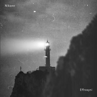Nikonn - Effrosyni (Instrumental)