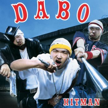 Dabo - Hitman
