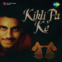 Surjit Khan - Kikli Pa Ke
