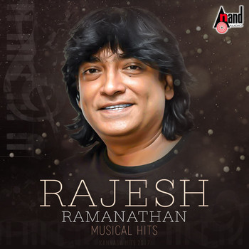 Rajesh Ramanathan - Rajesh Ramanathan Musical Hits