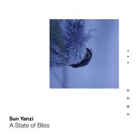 Yanzi Sun - Wo Hen Yu Kuai