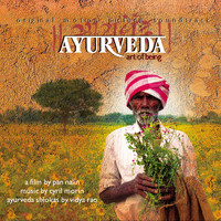 Cyril Morin - Ayurveda, Art of Being (Original Motion Picture Soundtrack)